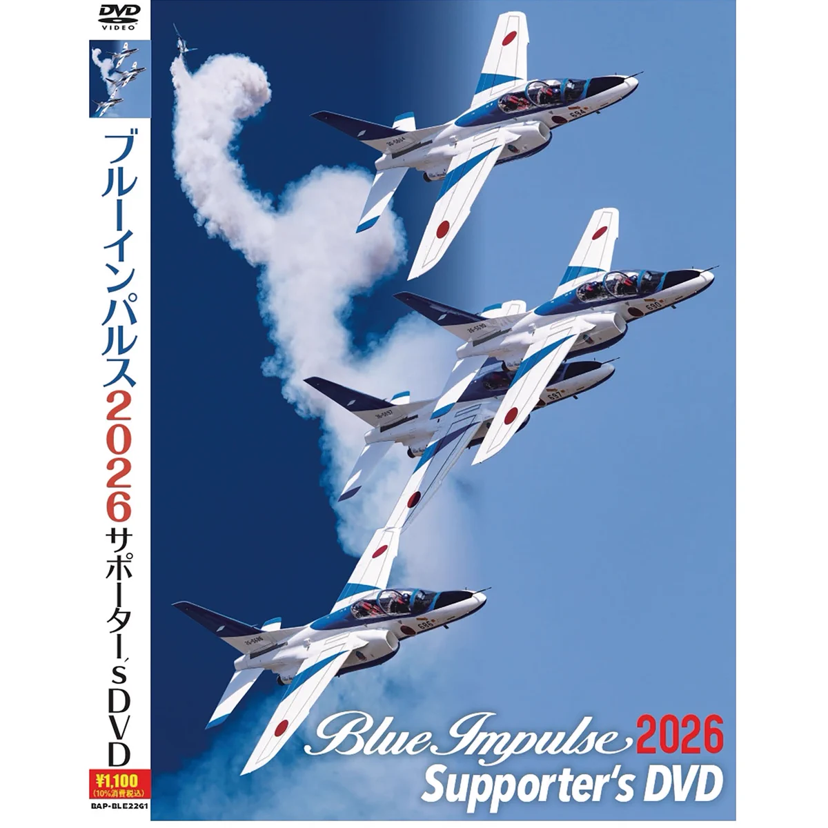 X-এ 模型のプラッツ㌠: 