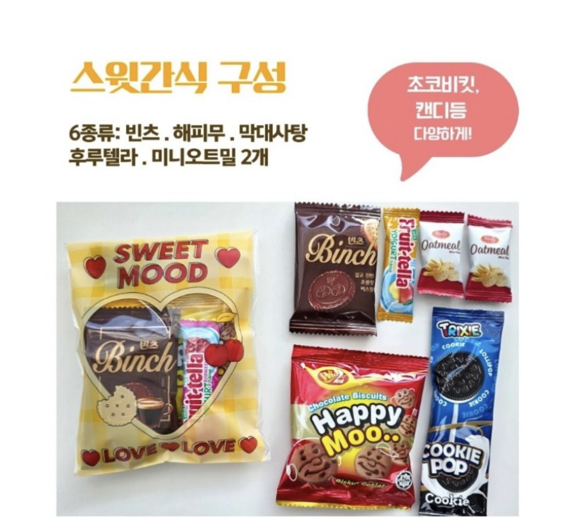쭌 tweet media
