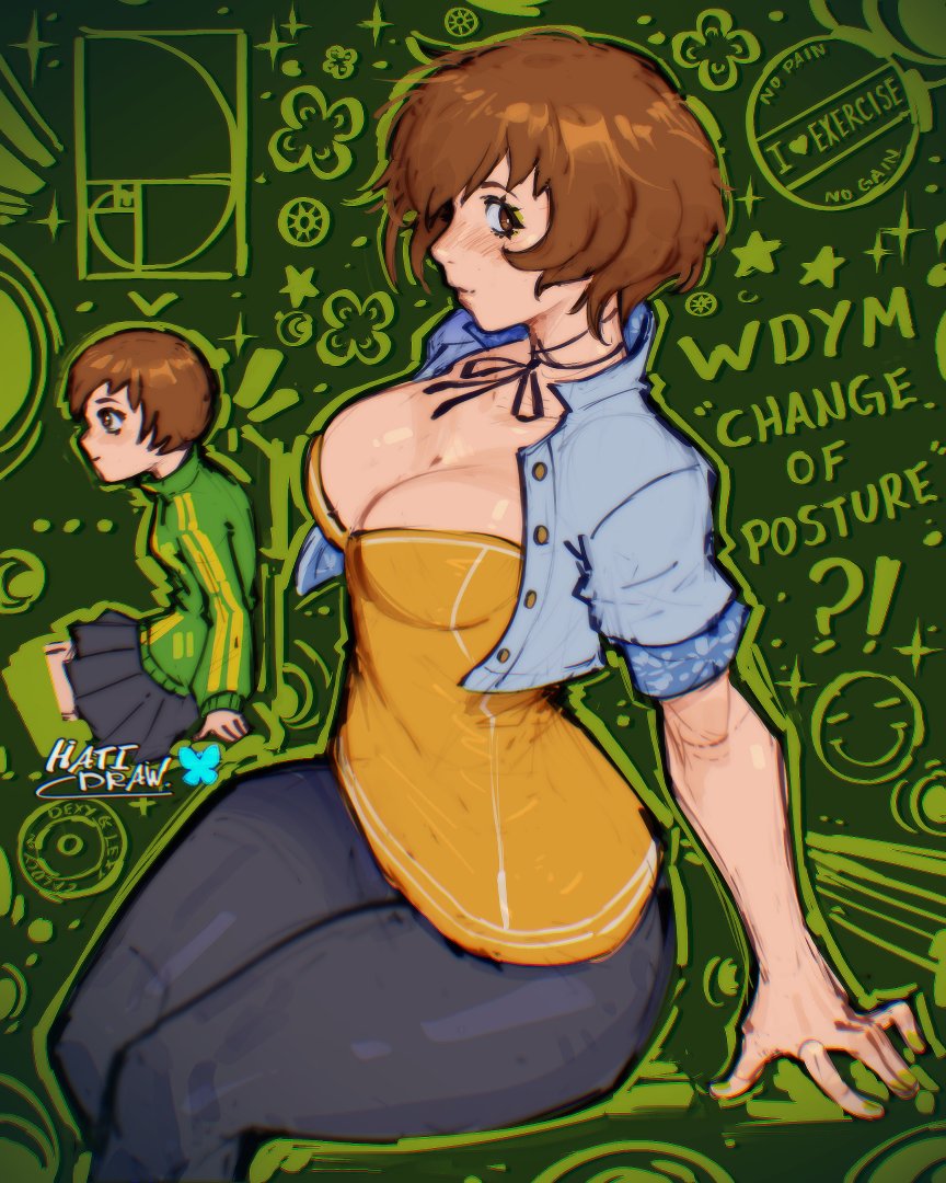 HatiDraw's tweet photo. Look Chie Satonaka the tigress birthday 
#Persona4Revival #P4R https://t.co/H5NMYZIGaV