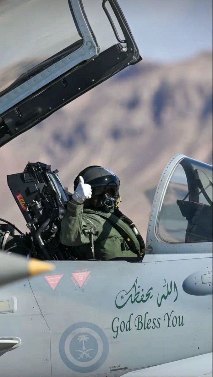 DrSlmana's tweet photo. #القوات_الجوية_الملكية_السعودية قوة رادعة لكل من يختبر صبرنا أو يأمن حلمنا . https://t.co/ZYJRbEdgbF