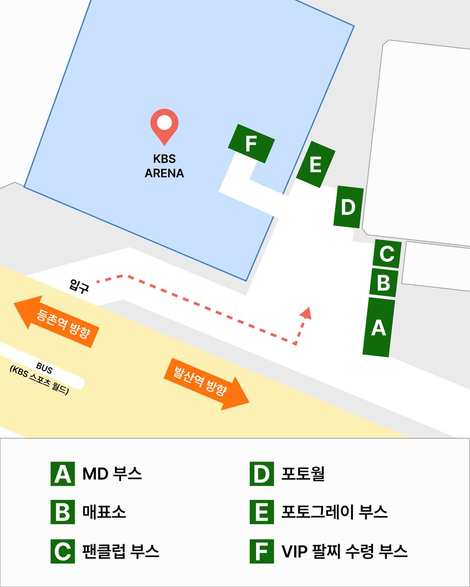 ttovely_'s tweet photo. 예매처 들락날락 귀찮아서 대충 표 만들어옴 https://t.co/0A3Wg6D3e0