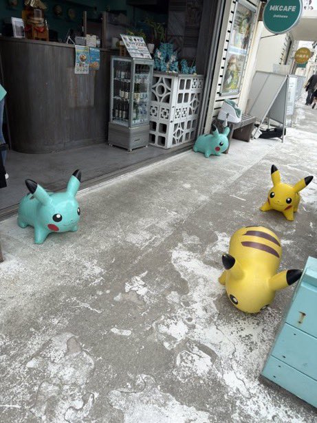 yusu_211's tweet photo. フィリピンには毒ピカチュウもいる https://t.co/TQexe94pw1