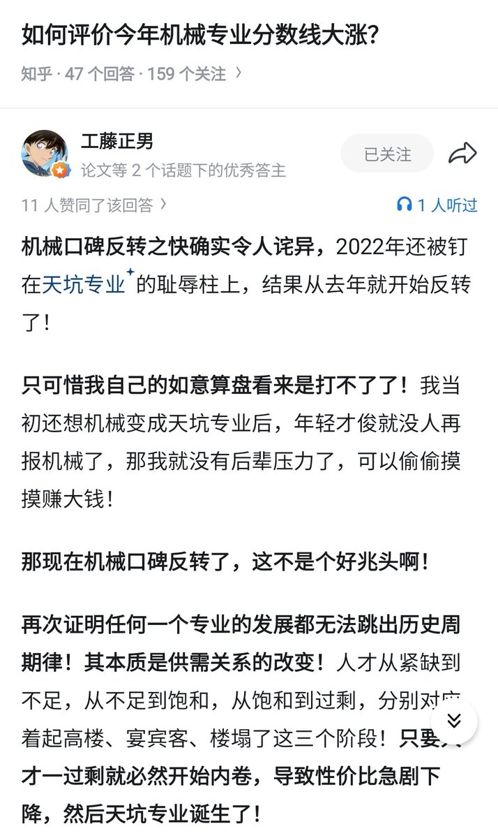 Struct张 tweet media