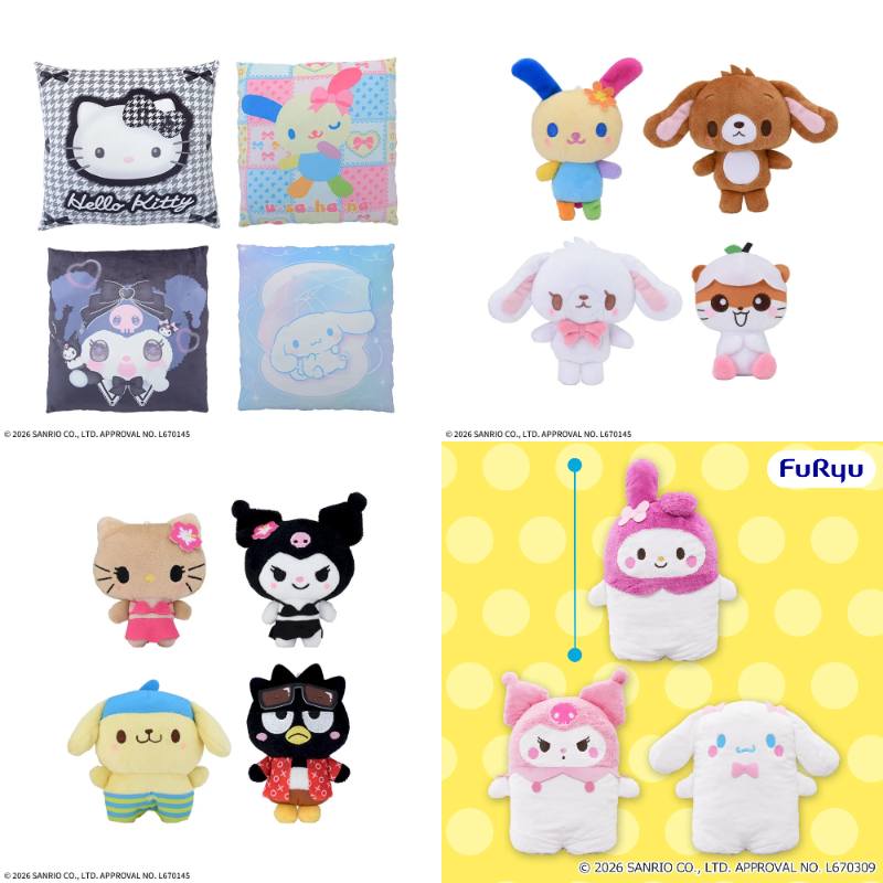 sanrio_oshikatu's tweet photo. ＼⚠️8月登場のプライズ【予告】📣／
サンリオキャラクターズの新プライズが8月登場だよ🥹🩷
来月もバラエティ豊かでかわいいのいっぱい🍤
1枚目はおもしろかわいいの集めてみた🤣
海のいきものマスコットが特に好き🩷
また入荷日近くになったらお知らせするね🙆‍♀️

📅8月第2週 （8月2日～8月8日）
サンリオキャラクターズ 海老天マスコット
https://t.co/L14dVZhjnO
サンリオキャラクターズ ハイパーBIG！ならべてどーみぃふれんずぬいぐるみ～ピンクカラー～
https://t.co/R6NHlQFTlG
サンリオキャラクターズ くりっぴぃ ぬいぐるみ～フルーツボディ～
https://t.co/ZrqKcivTRL
サンリオキャラクターズ こてっとぺったんぬいぐるみ～マイメロディ・クロミ・シナモロール～
https://t.co/5SGAnvdwEp

📅8月第4週 （8月16日～8月22日）
サンリオキャラクターズ がんばれないセリフ付きマスコット
https://t.co/x1Gv5I7JbO
サンリオキャラクターズ ぺたんこ着ぐるみマスコット～海のいきもの～
https://t.co/iXvs3IqCOS
サンリオキャラクターズ 巻き寿司マスコット
https://t.co/3Rxuux20WH

📅8/21(金)
ゆるかわサンリオキャラクターズマスコット水着Ver.
https://t.co/MTijbY4ZvJ
ゆるかわサンリオキャラクターズマスコット平成なつかしキャラVer.
https://t.co/LFhkEweMdV
サンリオキャラクターズスーパーギガザッカぐらもっちクッションVol.2
https://t.co/r1CCEsCnGL

📅8月第5週 （8月23日～8月29日）
サンリオキャラクターズ うるきゅんふわふわマスコット
https://t.co/shdkK6attz

#ポムポムプリン #サンリオ #新プライズ
