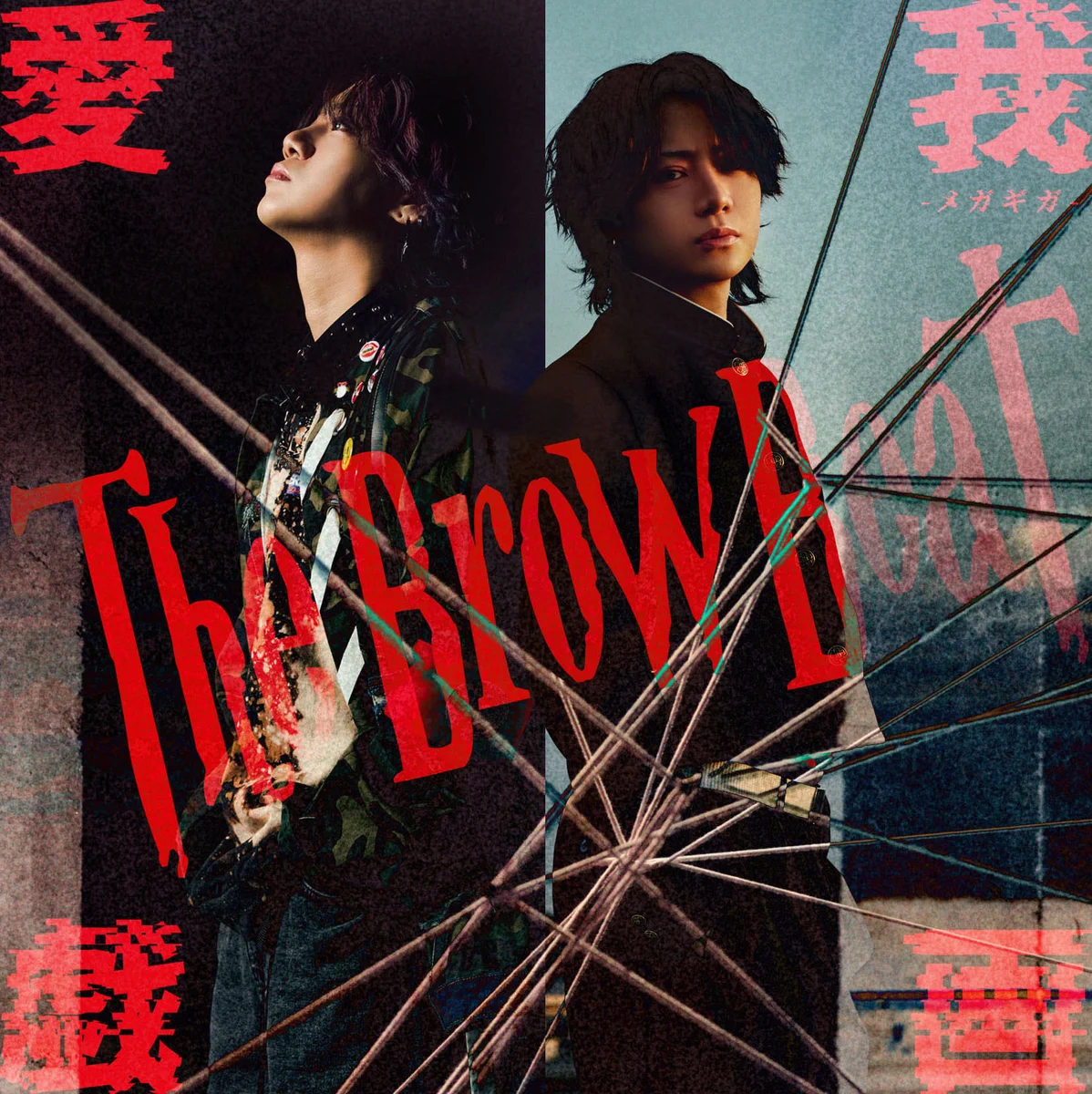 Highlights by The Brow Beat Official (@The_Brow_Beat) / X
