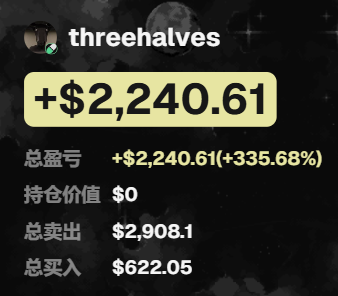 nupayae's tweet photo. 🏧 $threehalves 现价152K 自己判断

群友用GMGN扫链时发现并直接狙击进场，从 $622 拉到 $2908，完美跟上！

钱包地址在这儿：https://t.co/MTahFTyld9

玩赚meme币关键在于工具使用与信息来源

CA：ETEEXPnv6mmC3mxtCd7GaNTwxMardyZrcUGqY75Lpump

叙事简单说——RT发了张恶魔机器人半人马的图，山羊头，来自加州初创公司展示的七英尺高机械搬运生物，Logo就是黑山羊头发光眼，挺带感。

以下是筛选潜力meme的方法视频👇