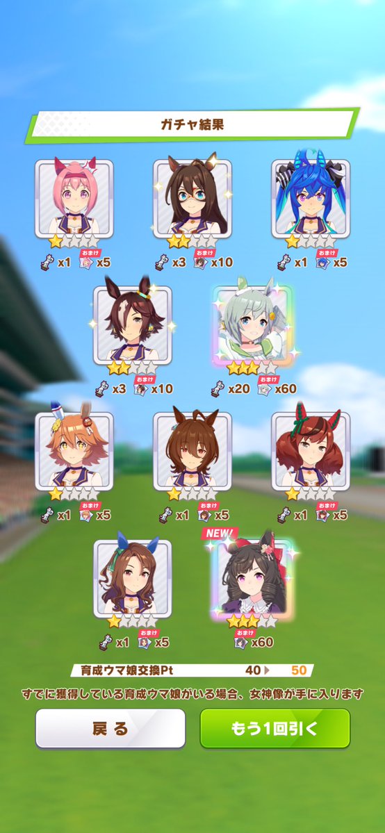Rotonana_DP's tweet photo. 大波乱起こされました
セイちゃんらしくて可愛いと思います https://t.co/hmNwkkdExv