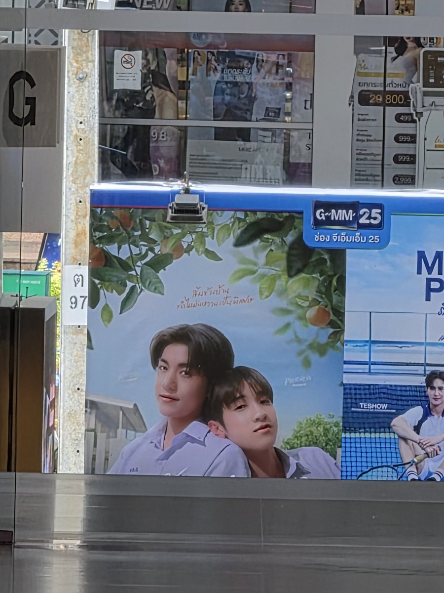 ___progresss___'s tweet photo. จะได้เห็นอีกกี่วันนะ
TONSOM FINAL FAN MEETING
#ProgressPassawish
#AlmondProgress
#WhenOrangesFallFinalEP
#ด้อมภภ #PSPW https://t.co/5QyDLyb42M
