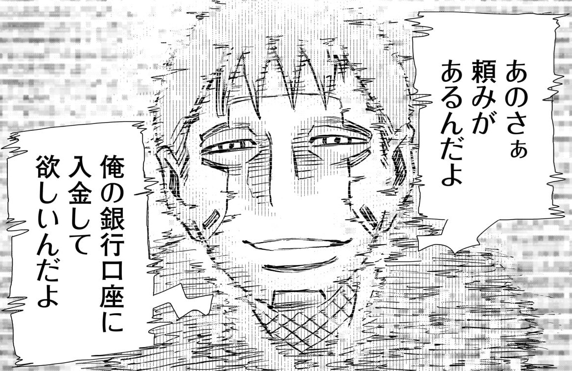 heros_1101's tweet photo. 横尾公敏『大昭和ロボット捜査線』最新話、本日更新！🤖

大昭和100年。
刑事と探偵、ふたりの機械化人間が交差する大昭和ロボットアクション！

📚先読み
第19話【ブレインエデン#1】

📚無料公開
第17話【監視者の自由】②

🔽今すぐ読む！
https://t.co/nZV8nMnubr https://t.co/zkLjz4JJj3