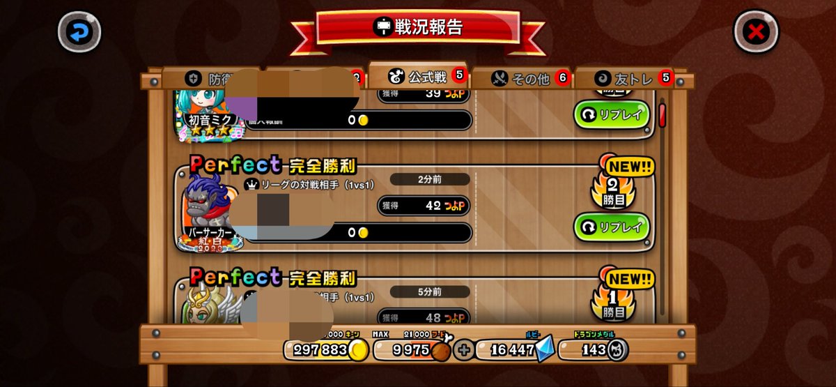 1s_R0_'s tweet photo. 考えることをやめた固定したらめっちゃ吸っちゃった(ᴗᴗ) https://t.co/N4in9kzXy7