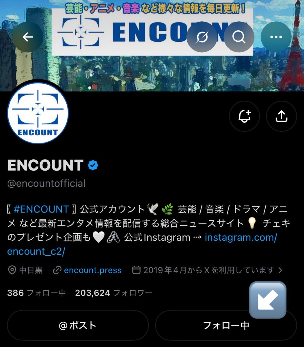n7g6s_'s tweet photo. 素敵な企画ありがとうございます😻✨
作品に対する想いが伝わって、ますますなぎさの演じる作品が楽しみになりました♡彡条件すべて完了してます✅
ご縁がありますように❣️ https://t.co/YXQlQrXIPG