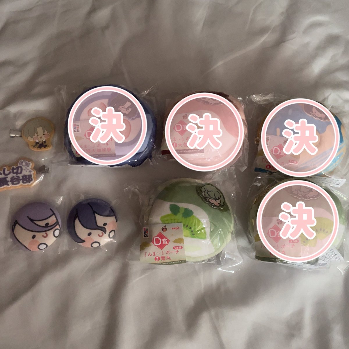 f8_tic's tweet photo. 【交換・譲渡】刀剣乱舞 とうらぶ エニマイくじ んまほっぺ
譲）
D賞→鶯丸
E賞→長谷部
F賞→蜂須賀 歌仙

求）
F賞各200円
D賞、E賞300円
＋送料（クリックポストor普通郵便）
or F賞 山姥切国広

検索からでもお気軽にお声掛けください🙇🏻‍♀️

→ https://t.co/PFm2eDLLI4
