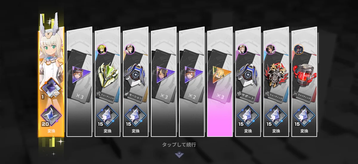 ゆかすけ ゆかすけ على X: 