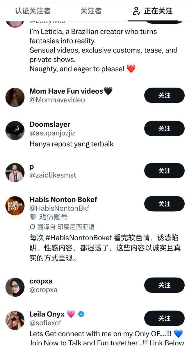 0x703cd8's tweet photo. @ixinzhe @SUIFENGfreedom https://t.co/GDQ6kBDBZs
