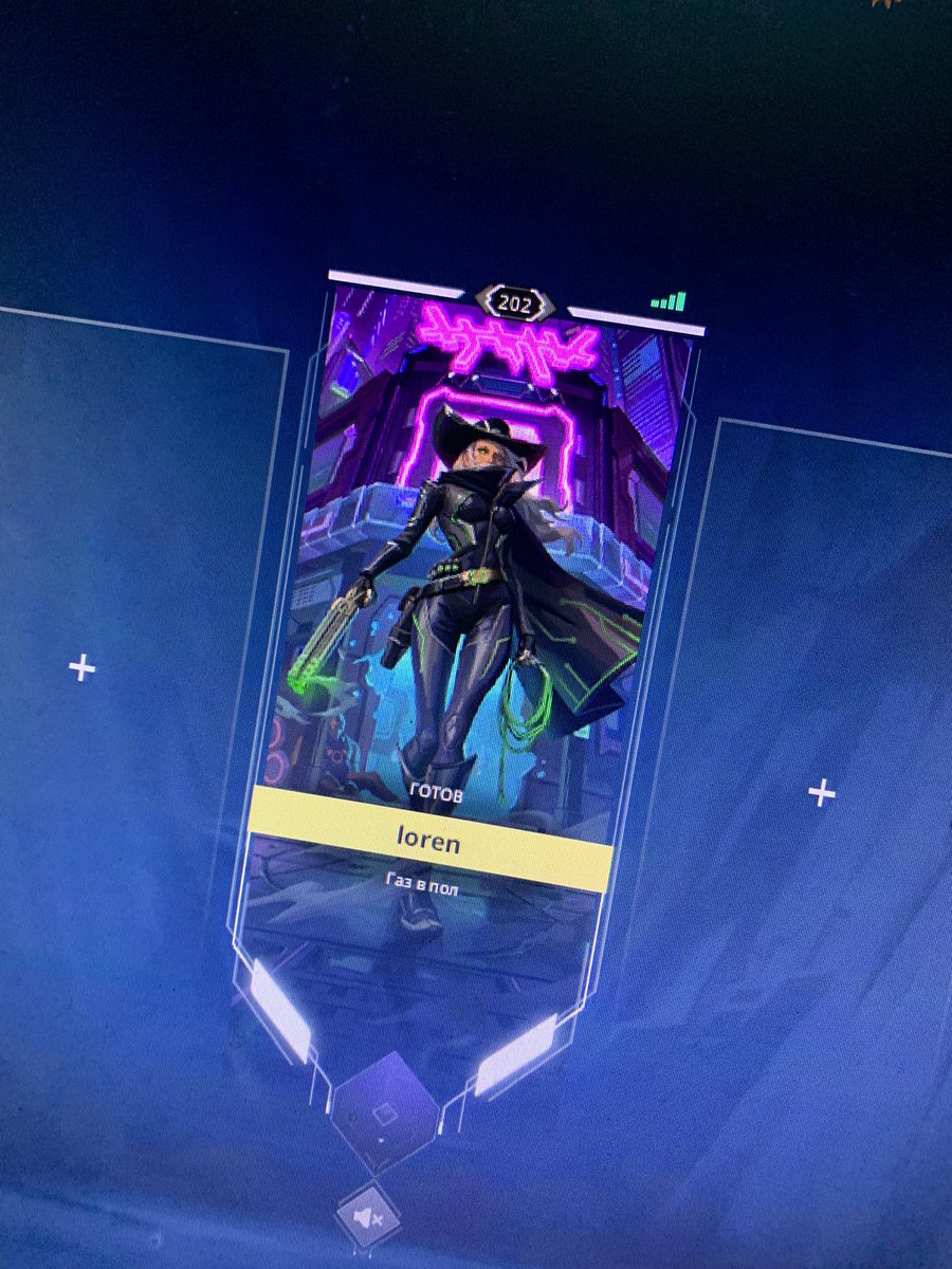 off_loren's tweet photo. simplesmente viciada em comprar cards no vava agora https://t.co/p4l5ImspZW