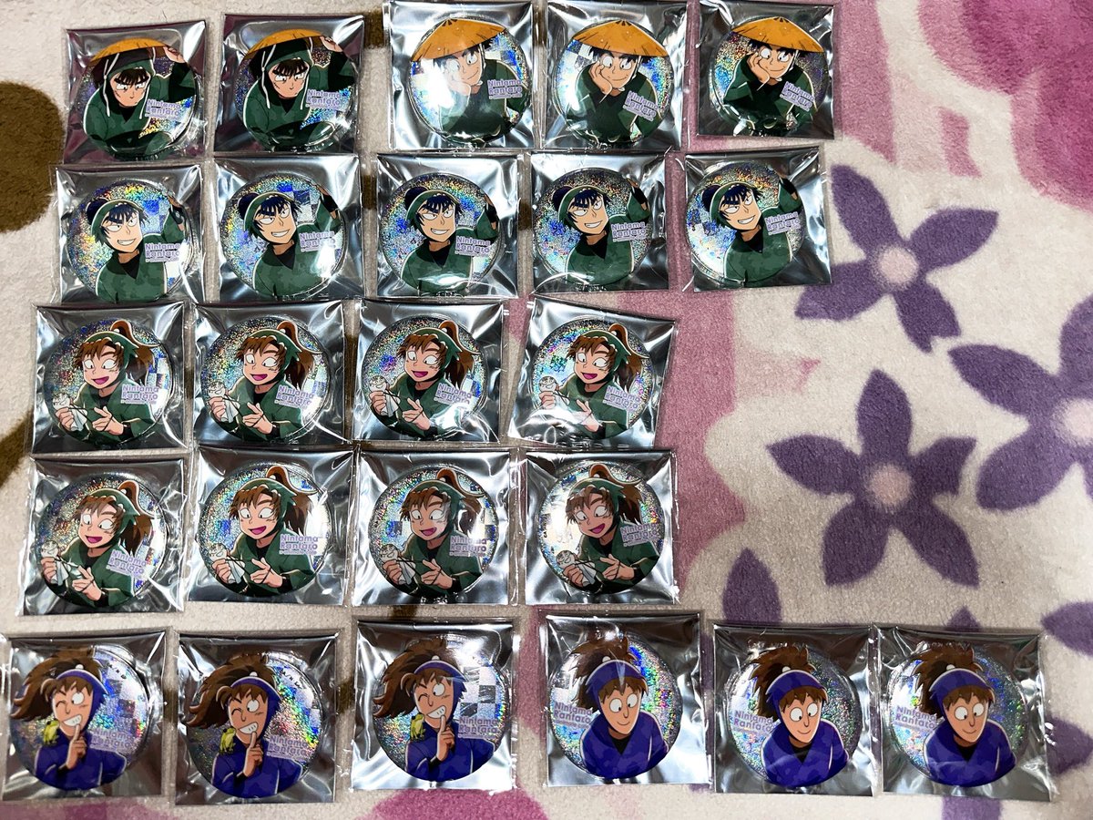 Bezitall_Be_con's tweet photo. 【忍たま乱太郎 梅雨の日 缶バッジ】
【譲渡＞交換】

求▶定価➕送料
画像3枚目七松

譲▶乱太郎、きり丸、雷蔵、三郎、文次郎、長次、☆伊作、留三郎、土井、利吉

★おまとめの方優先
★譲渡の場合☆がつくものは同数抱き合わせ

良縁願いまして🙏🌟⋆꙳ https://t.co/oOYJix7apA