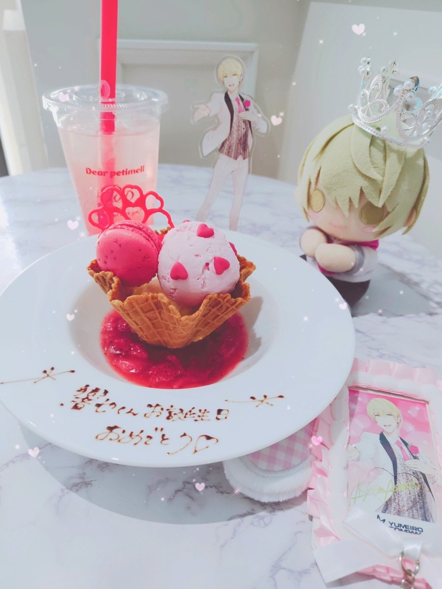 krtarte's tweet photo. 今年もかわいいのお願いしました！アイスすごくおいしくて嬉しかった·͜· 🩷 https://t.co/DDO3TYyQXc