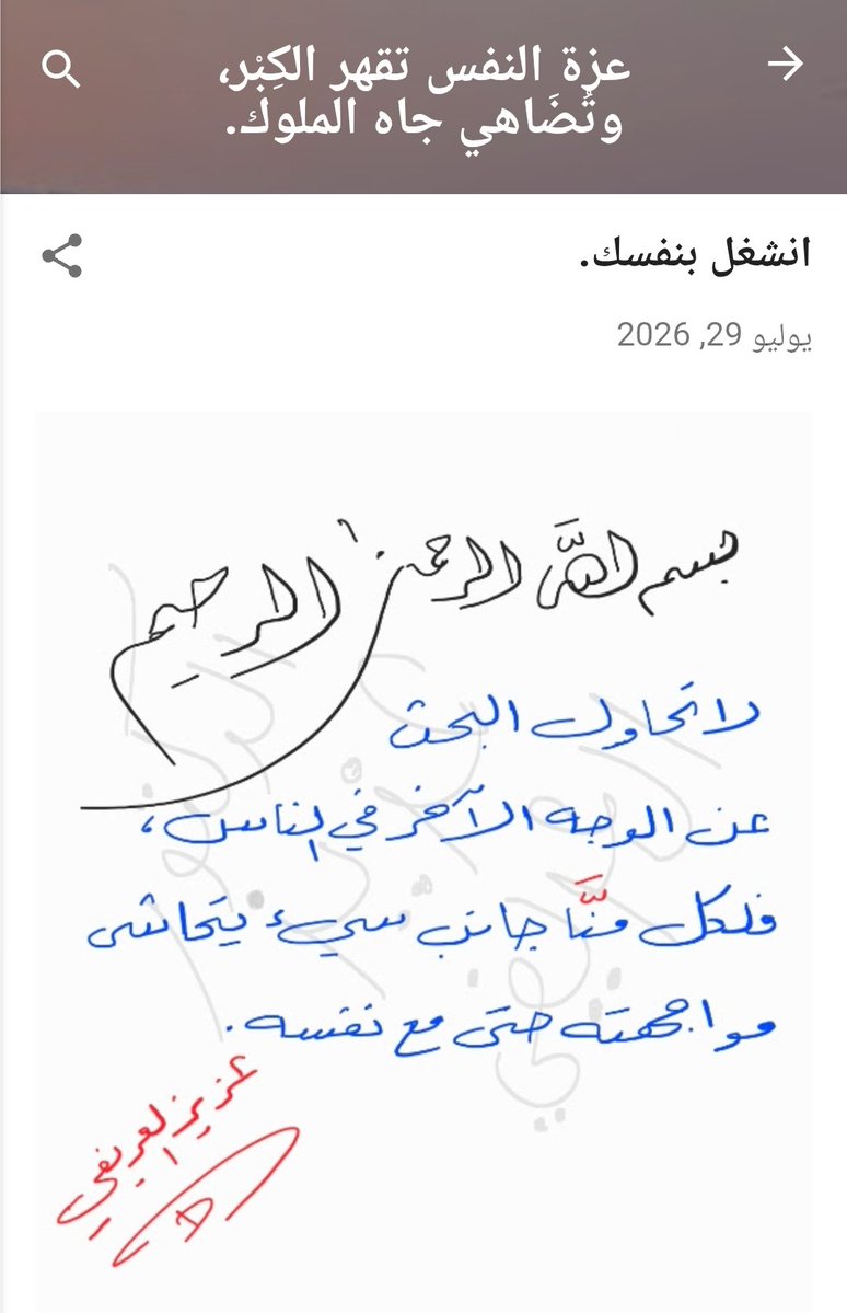 taama05's tweet photo. https://t.co/q4vgcKLxNJ https://t.co/PC6HdXcGrl