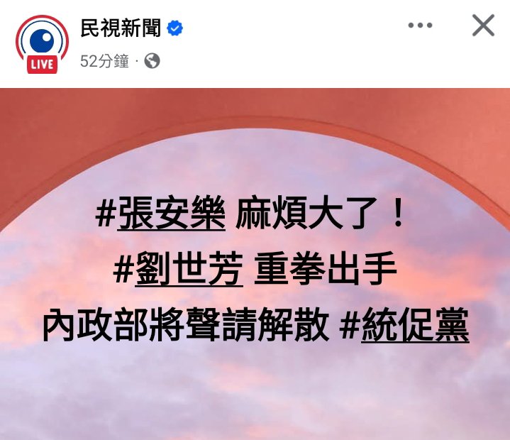 AutumHuang's tweet photo. 早該關了

順便送他去 監牢 https://t.co/pTozJo2Wcs