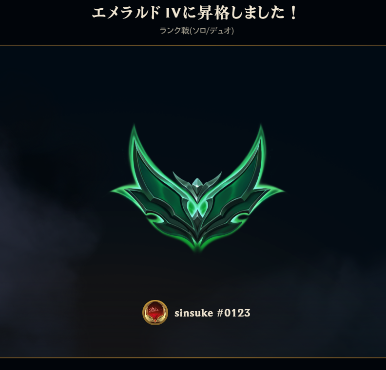 sinsuke0123's tweet photo. きたああああああああああああああああああああああああああああああああああああああああああああ https://t.co/HouBvduf7r