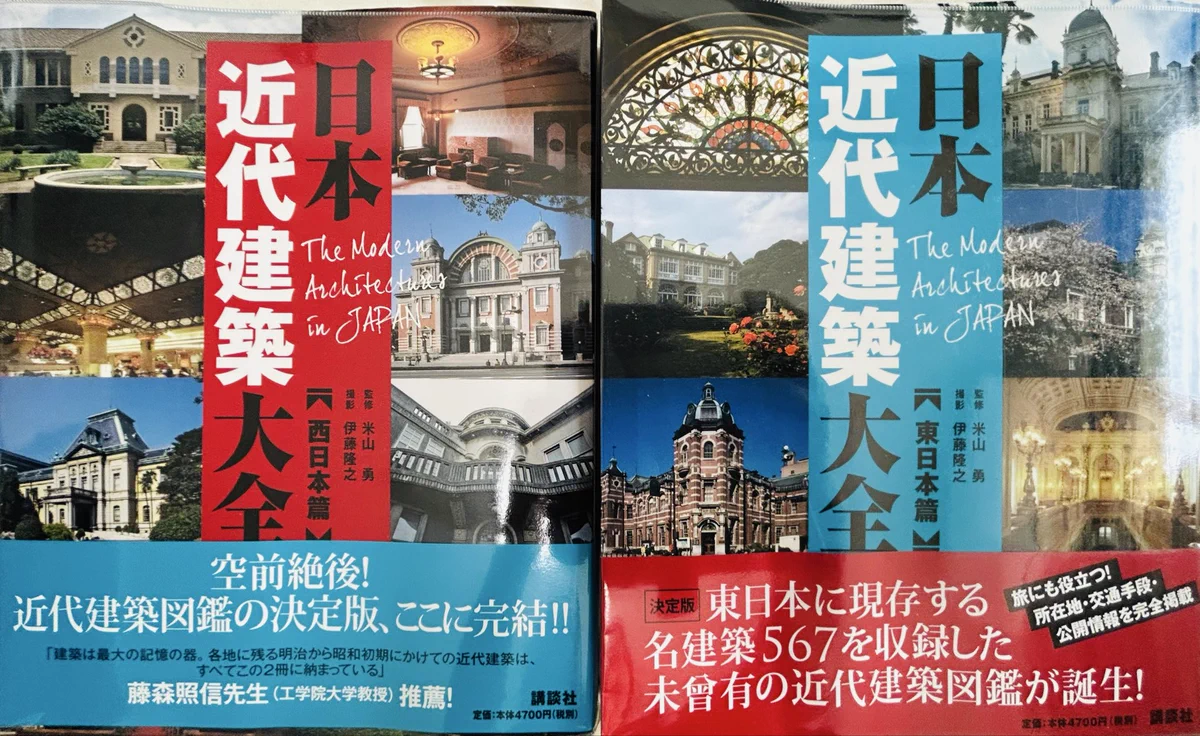 Sayulist (さゆり)＠Kindle作家 / 旅人 on X: 