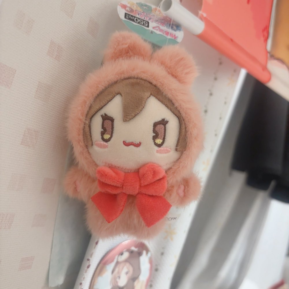 Ranka_43's tweet photo. だいぶかわいー😀🫶🏻��🏻🫶🏻🫶🏻🫶🏻 https://t.co/cRpE4qgAby