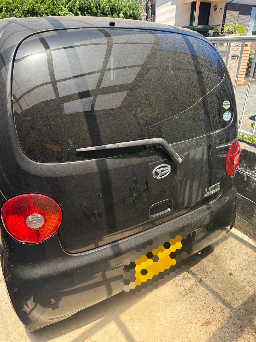 maimatsubara110's tweet photo. 【ダイハツ ムーヴ 鍵紛失】

福岡県古賀市花鶴丘で鍵なし作成🔑

🚗到着 約30分
🔧作業 約15分
💰19,800円（税込）

鍵が1本もない状態からその場で作成しました！

#古賀市 #ダイハツムーヴ #鍵紛失 #カギの救急車舞松原 https://t.co/mSnhRcDeOy