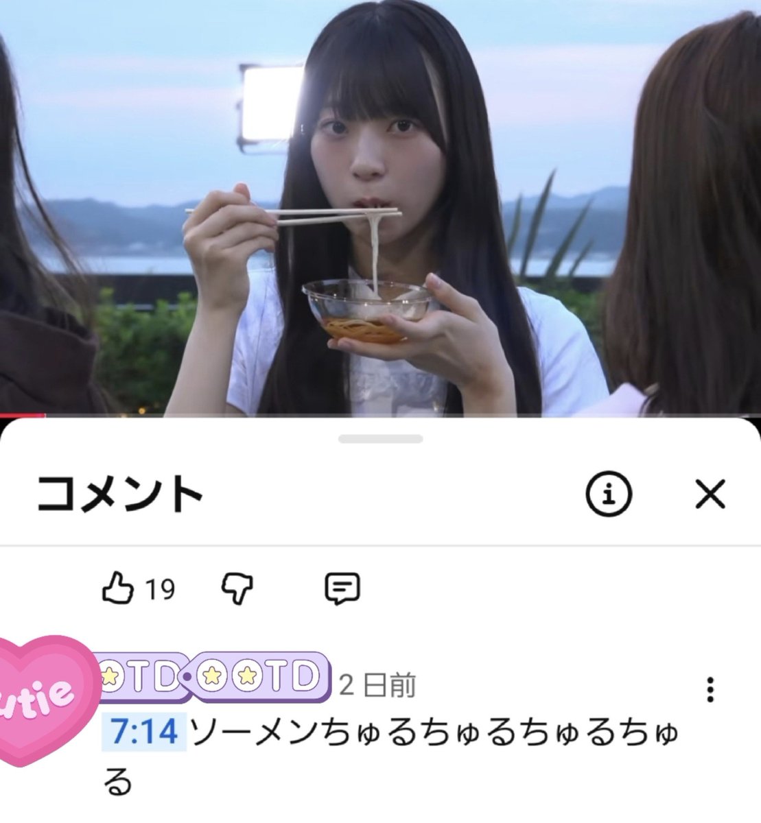 ayarin_hinata's tweet photo. コメント見ながら日向坂ちゃんねるアーカイブ見るの好きなんだけど、ガチ笑ったWWWWWWWWWWWWWWWWWWWWWWWWWWWWWWWWWWWWWWWWWWWWWWWWWWWWWWWWWWWWWWWWWWWWWWWWWWWWWWWWWWWWWWWWWWWWWWWWWWWWWWWWWWWWWWWWWWWWWWWWWWWWWWWWWWWWWWWWWWWWWWWWWWWWWWWW
#日向坂ちゃんねる
#日向坂46大納涼会 https://t.co/SKcekdoOvR