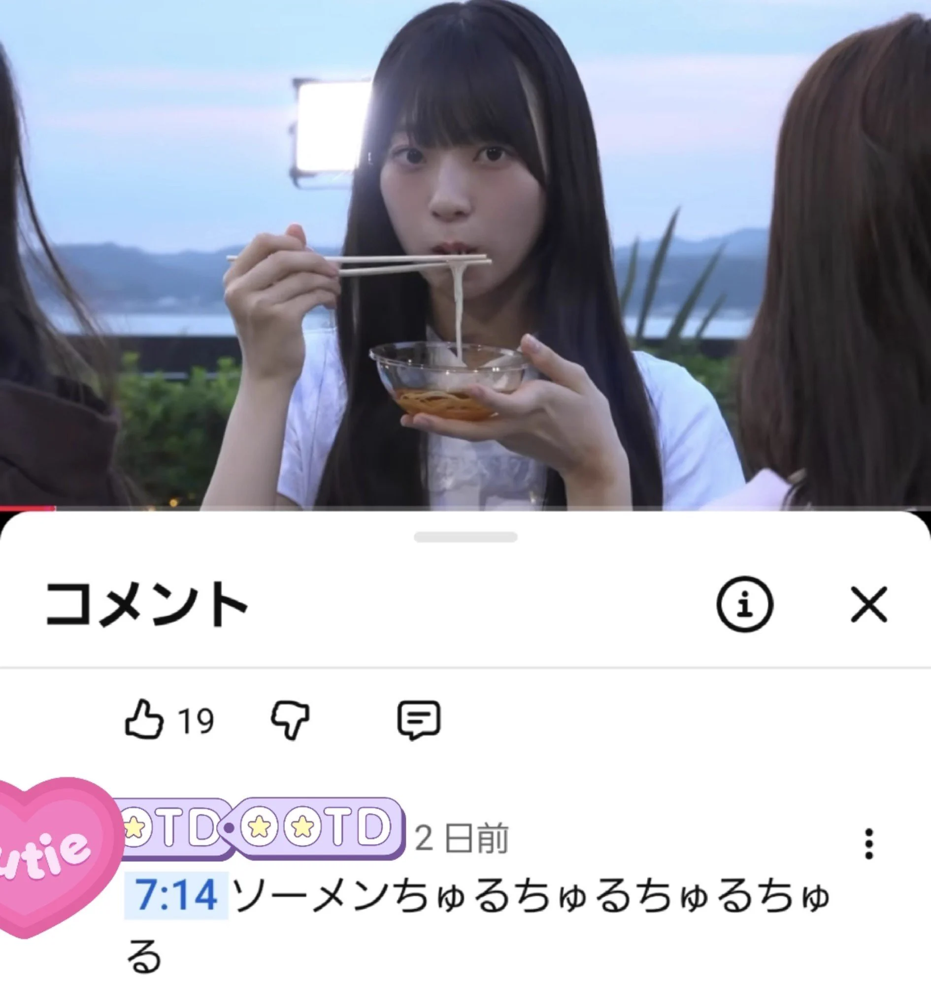 彩ちゃん@𝐟𝐢𝐯𝐞🌪𝐀𝐑𝐀𝐒𝐇𝐈 on X: 