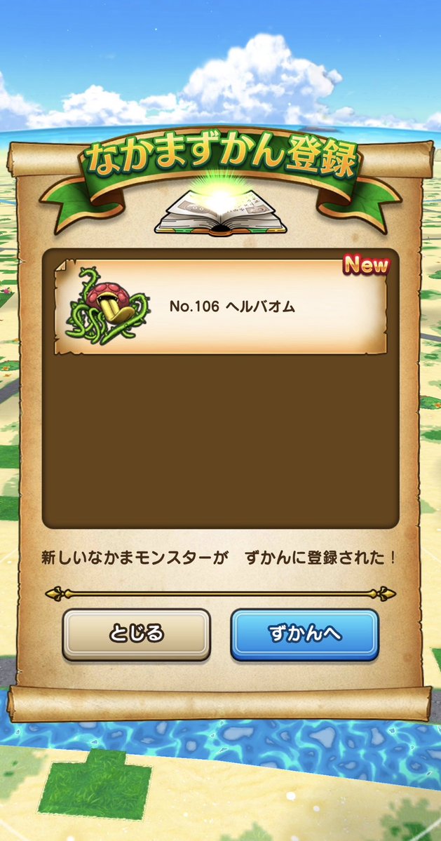 ぐれこ tweet media