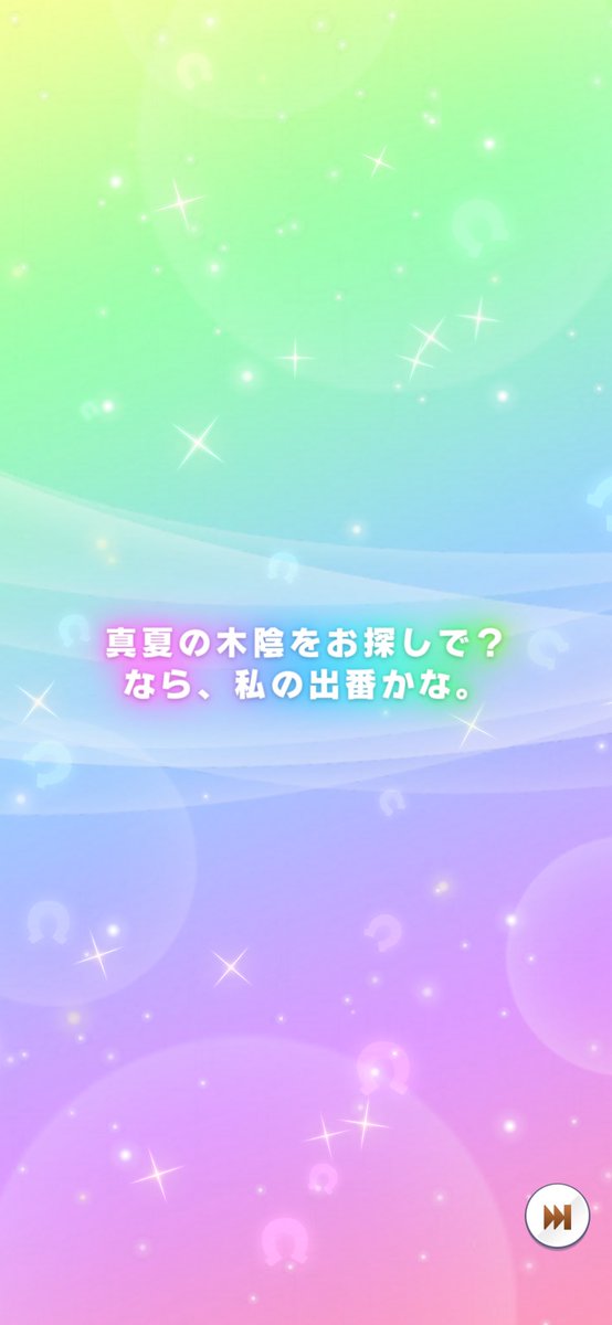 Rotonana_DP's tweet photo. ふおおおおおお！！！！！ https://t.co/yayhTDIJQv