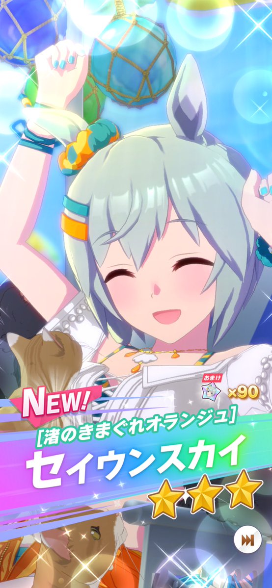 Rotonana_DP's tweet photo. ふおおおおおお！！！！！ https://t.co/yayhTDIJQv