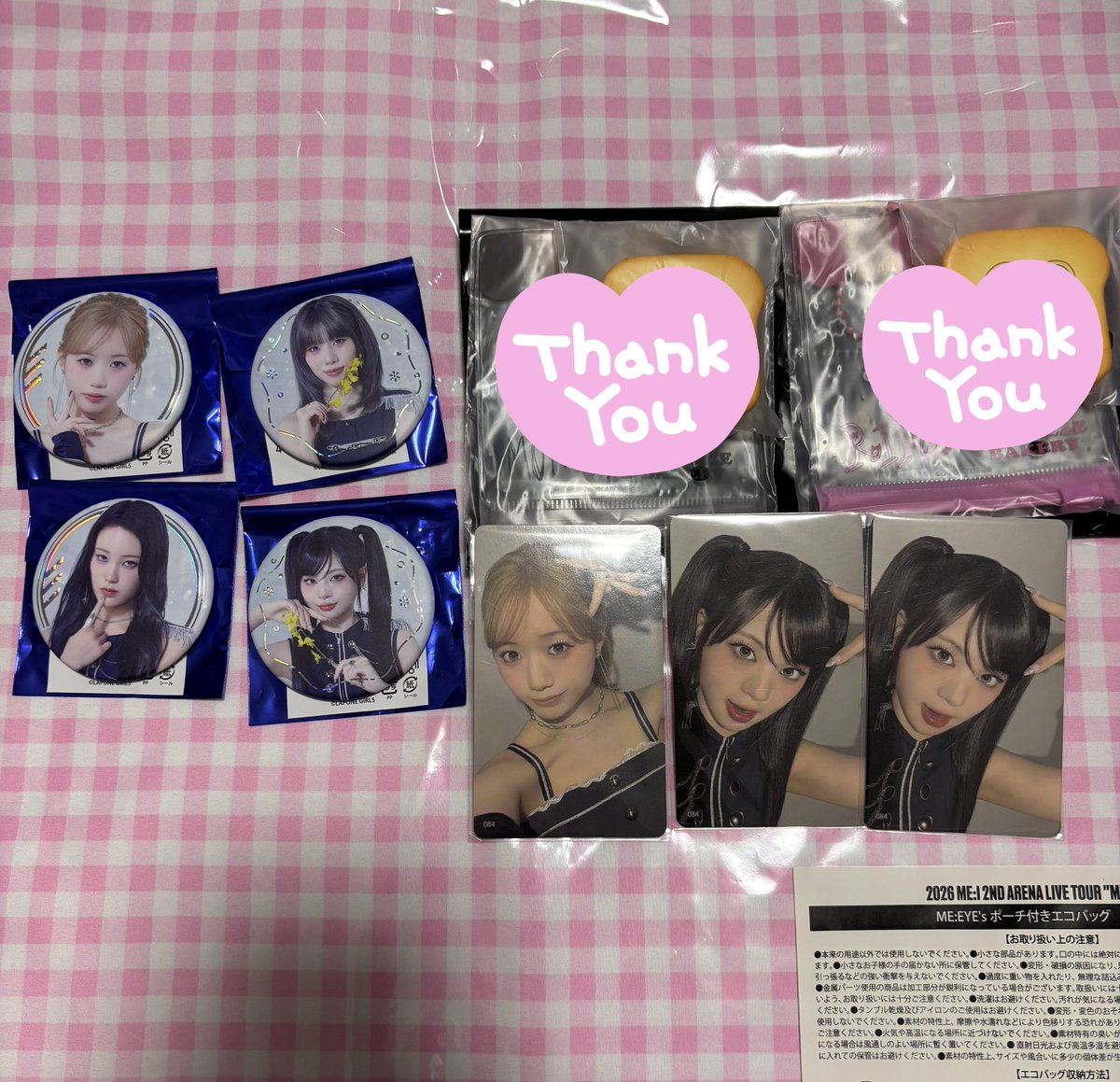 ran__o_o's tweet photo. ME:I 2ND ARENA LIVE TOUR ME:I WAY
トレカ 7000円トレカ 缶バッチ

【譲】 画像1.2

【求】 画像3.4
        
　　セルカ、7000円、缶バッチ同士

神戸1、2日目現地手渡し交換

お気軽にお声掛けください🙇‍♀️

 #ME_I #ME_I交換 https://t.co/YP5nfjOFRA