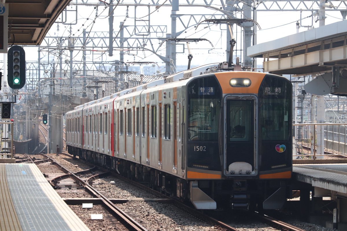 HKLocal3787 tweet picture