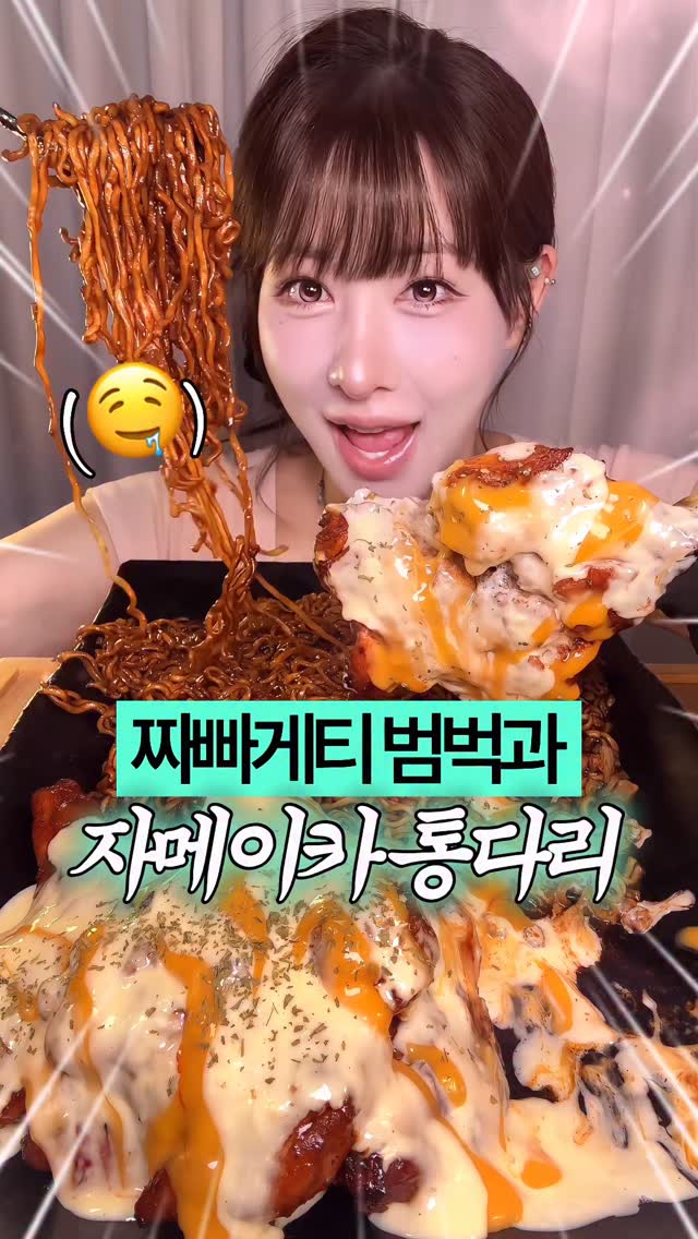 beombee2k3aq's tweet photo. https://t.co/ZYOMgd2mZr