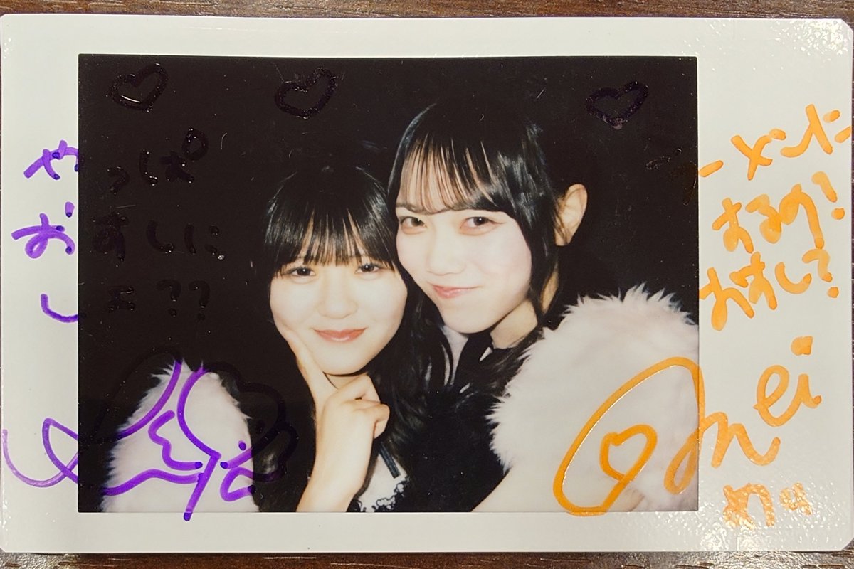 fever777zz's tweet photo. 2026/04/25(Sat)
みくべりぱーてぃー ＠ 秋葉原ZEST
Supported by IDOL CONTENT EXPO

後半特典会

金はあるが時間がないヲタの解決策…
2枚出しで2人撮り

❤️ #如月儚空 #そらちゃんへ空便り
💚 #七葉あむ #コソコソあむちゃん
🧡 #南日めい #めいめいにこにこ
💜 #音羽るる #ずっといっしょのるーる https://t.co/px6katNeV5