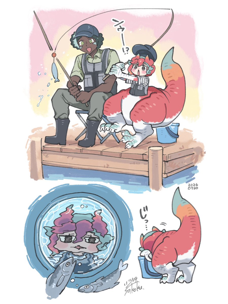 359_zako's tweet photo. 一日一シン

釣ったおさかな、うれしいね🐟 https://t.co/M3r74LSBaJ