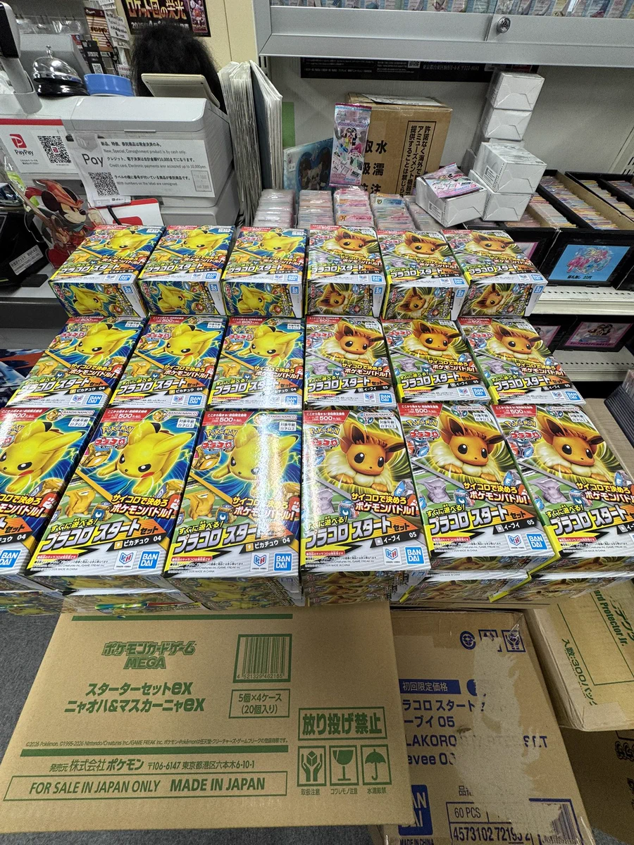 秋葉原チェルモ cherumoAKIBA på X: 
