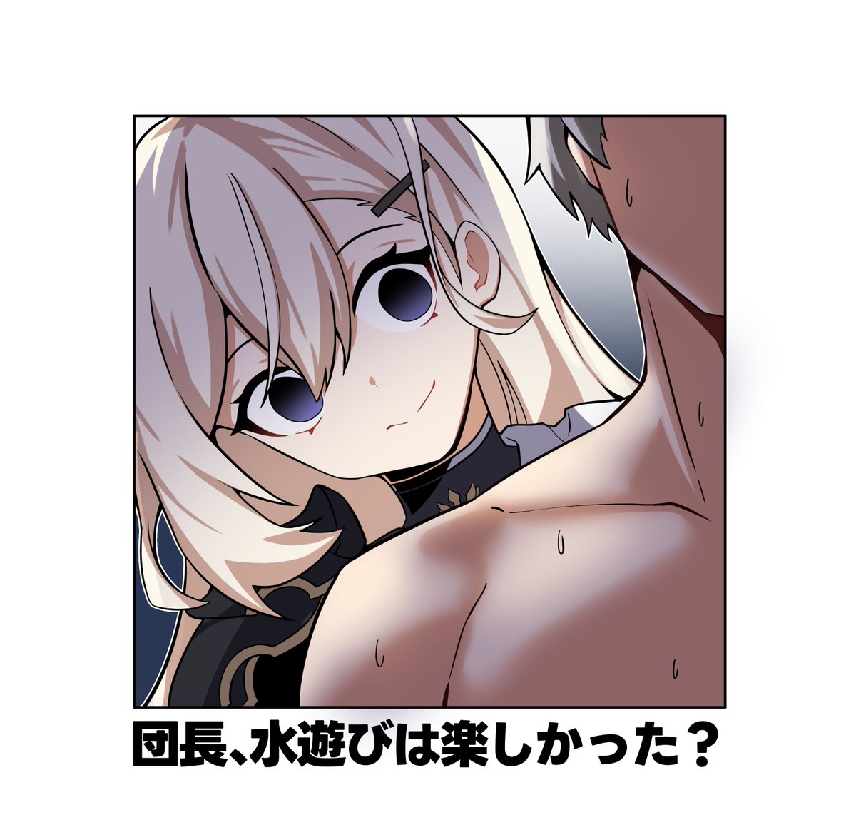 StarSavior_JP's tweet photo. https://t.co/H2NIp7ysxz