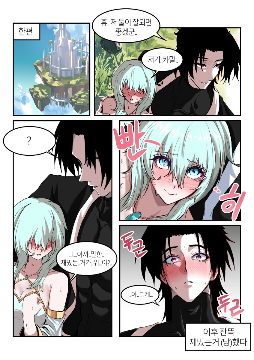Rideng07's tweet photo. https://t.co/J7dGJXowwQ