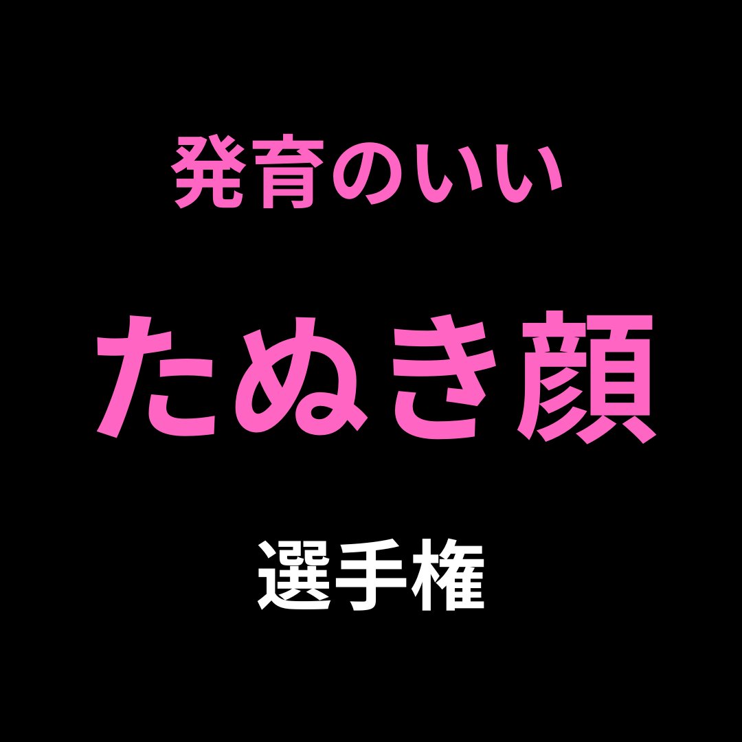 1178Kelly's tweet photo. https://t.co/c8pic1lj4G