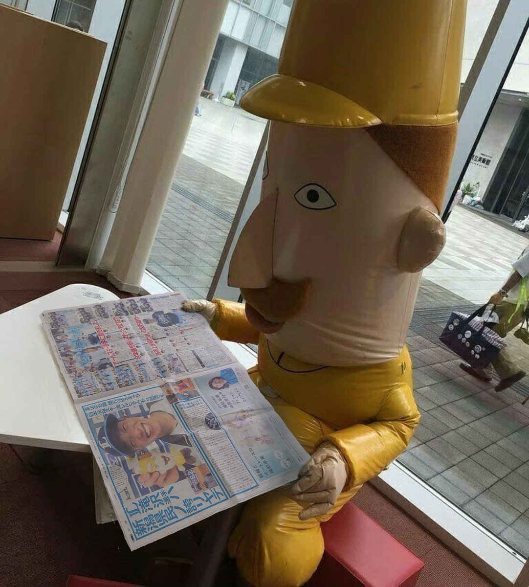 TheodorVonLerch's tweet photo. メッチャ大キク 載ッテルー 家宝ヤ！
#日刊スポーツ https://t.co/u98ufdRIku