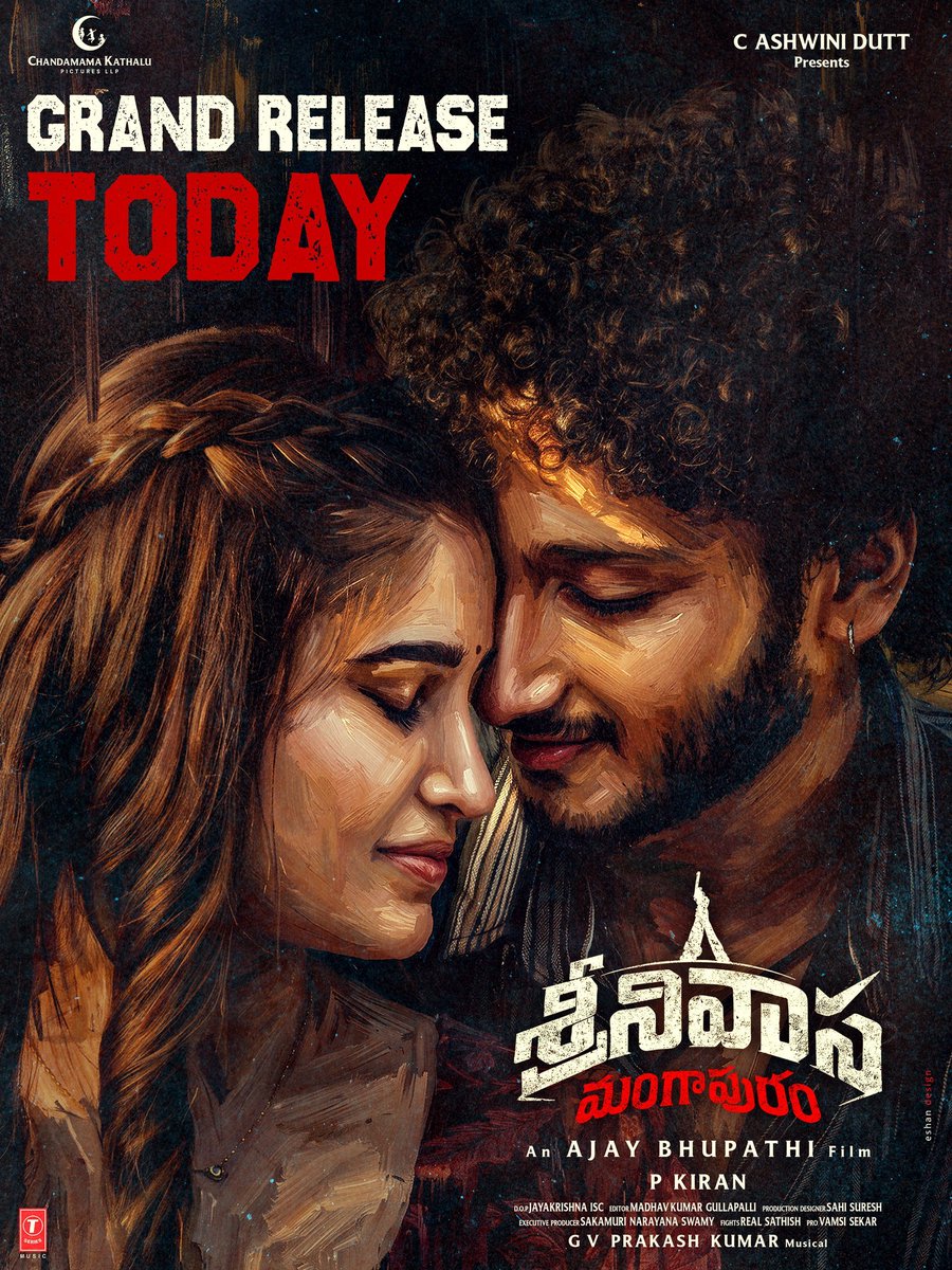 DVRfanAvinash's tweet photo. From one legendary fan family to another... Best Wishes! 🤝❤️
On behalf of @VenkyMama Fans, we extend our heartfelt wishes to the entire team of #SrinivasaMangapuram for a grand blockbuster success. 🎬✨

A special congratulations to #JaiKrishna on this memorable debut. 

All the very best, #JaiKrishna! ❤️💐