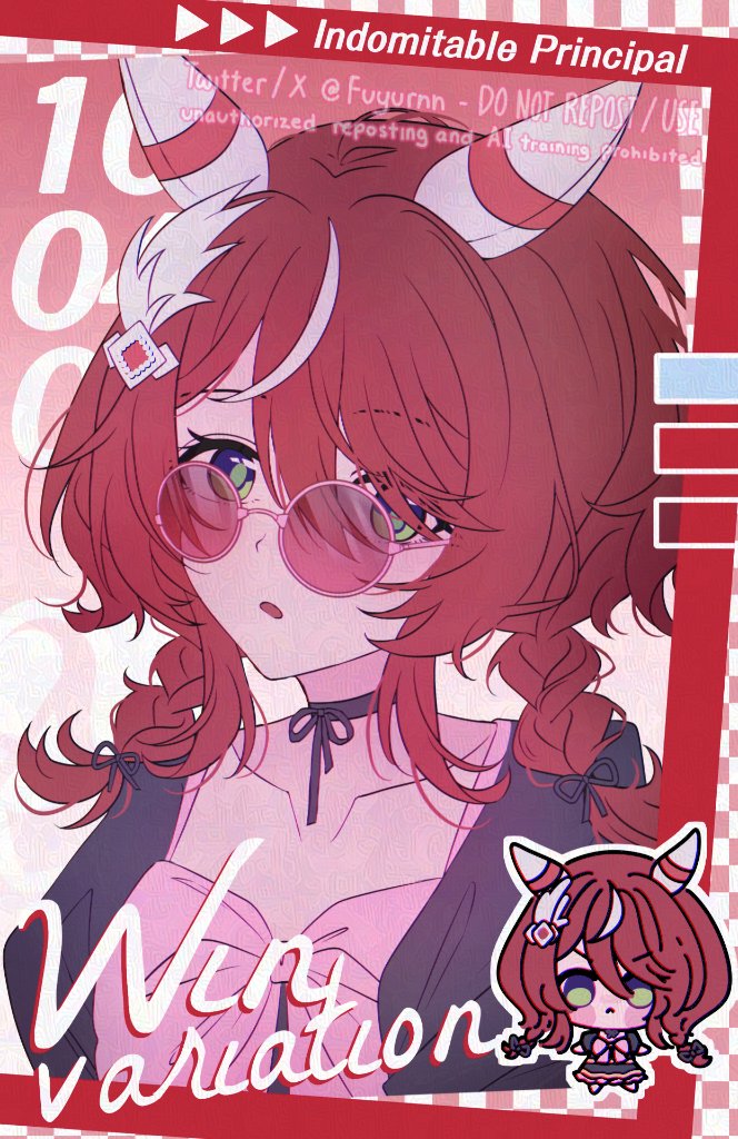 Fuyurnn's tweet photo. Shion #ウマ娘 https://t.co/pcLHIPCMSn