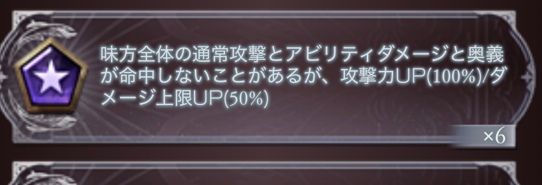 u6575_t's tweet photo. 設定6きた https://t.co/K4NGiqK81d
