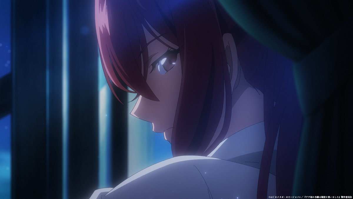ブチ切れ令嬢は報復を誓いました。 ～魔導書の力で祖国を叩き潰します～ 第5話 ツイート画像 1
