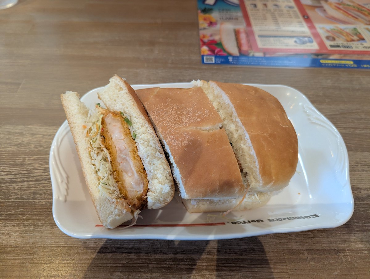 Toraru_hobby's tweet photo. コメダだーいすき😁 https://t.co/vuVD6Y9W5J