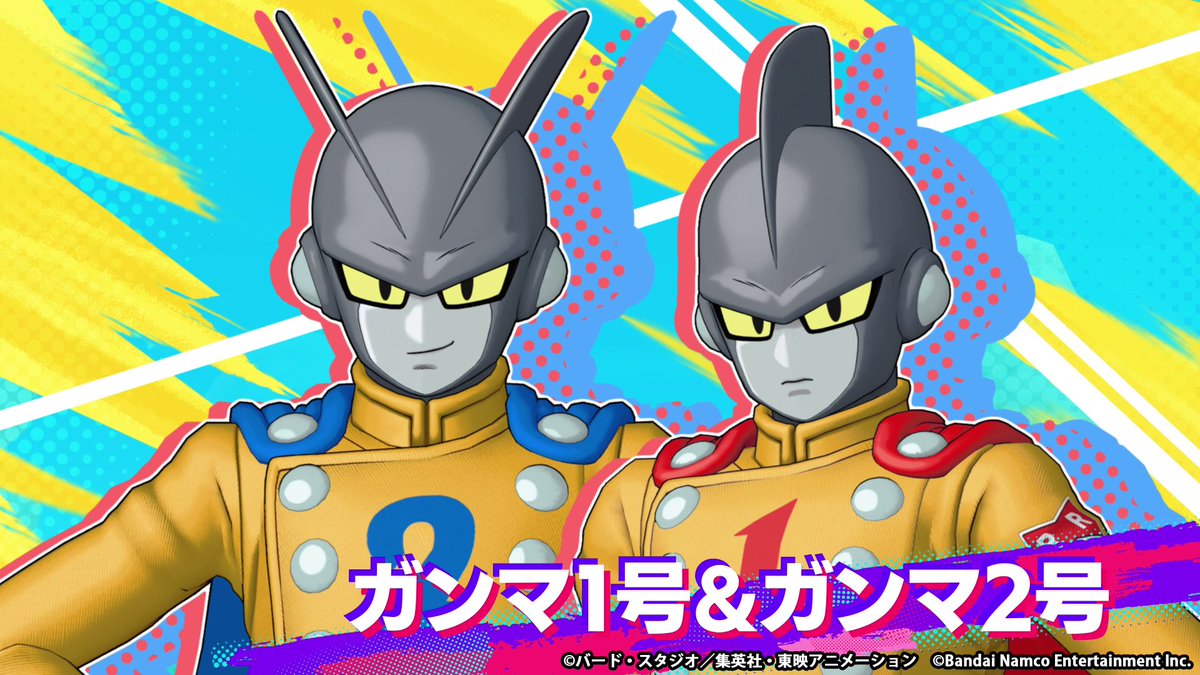 DB_Squadra_jp's tweet photo. ╋━・・　
　ヒーローミッション開催
　　　　　　　　・・━━╋
期間中、ダメージロールで10回バトルすると
||◤ガンマ1号＆ガンマ2号◢||
がもらえる！

今すぐプレイしてGETしよう！

※すでにヒーロー所持の場合、
獲得時にヒーローメモリー×5,000に変換されます。
#ゲキスク https://t.co/5QA0EhYSUO