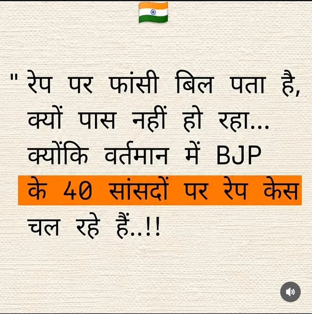 NeeshamX's tweet photo. Hypocrisy at its peak. 🤡 https://t.co/GL0HRa3s3D