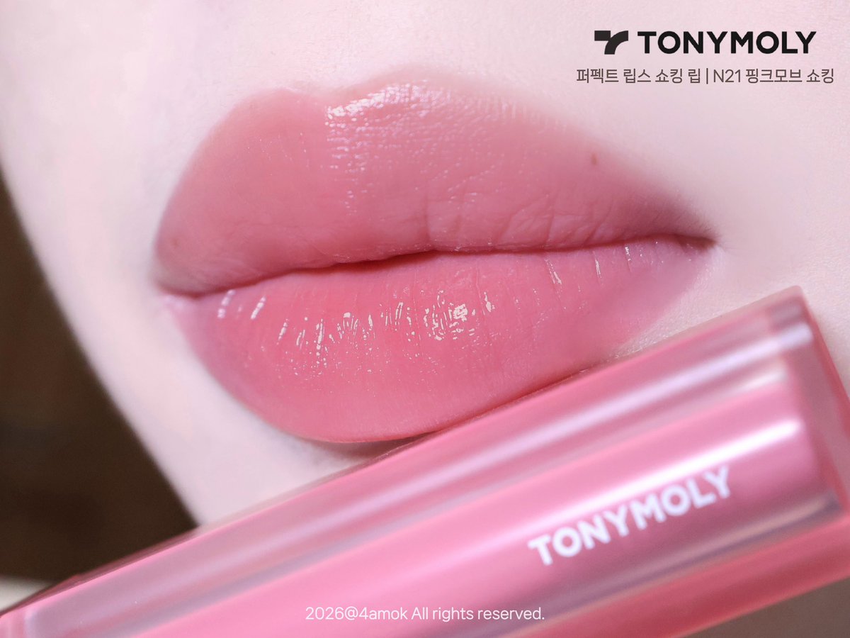 4a_mok's tweet photo. [광고] #RT이벤트
@tonymoly_x 
#RT 해주신 3분께 토니모리 퍼펙트 립스 쇼킹 립 N21 핑크모브 쇼킹 보내드려요💄
(당발 8/5일)

품절대란이었던 토니모리 핑크 뮤 쇼킹 기억하는 분…? 재출시 요청이 진짜 많았는데 드디어 N21 핑크모브 쇼킹 이라는 이름으로 다시 돌아왔어요!! 

신비롭게 물드는 모브 핑크라 데일리로도 부담 없이 바르기 좋고 얼굴까지 화사해 보이는 색감 쿨톤 컬러지만 웜톤인 저도 탐낼만큼 오묘하고 예쁘더라구요! 

토니모리 퍼펙트 립스 쇼킹 립 목돈목산으로 산게 있어 다른 컬러와도 색상 비교해보았으니 타래로 이어가볼게요🎨